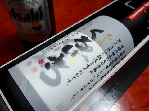 L1000719 (600x450)