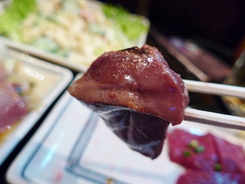 L1000228 (600x450)