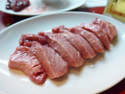 L1000879 (600x450)