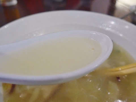 L1000842 (600x450)