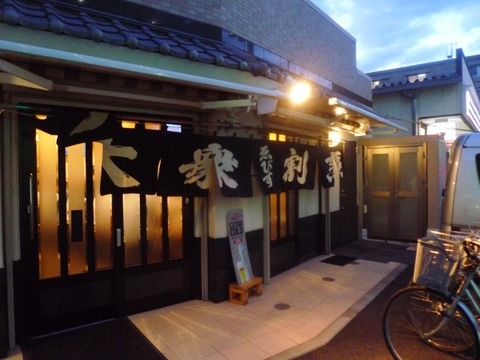 L1150684 (600x450)