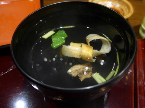 L1050339 (600x450)