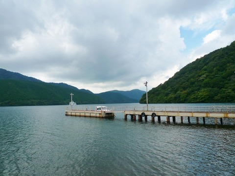 L1200445 (600x450)