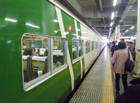 L1200218 (600x442)