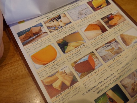 L1030596 (600x450)