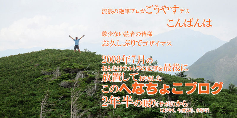 �ͥ�20120123-3-01