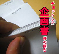 �ʤ��ʤ����ɤ߱���������ޤ�����