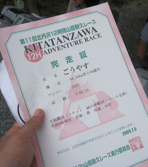 ���褹���Υ�����ǥ������ޥ���