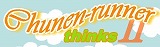Chunen-runner thinks ��