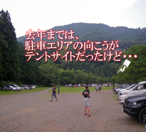 �ɤΤ��餤�̾����뤫�ϡ�����������