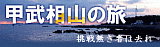 �����껳��ι