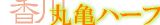 ����ݵ���ݥϡ��եޥ饽��