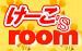 ������'s room