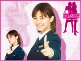 伊東美咲