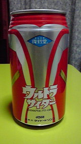 6f22b938.jpg