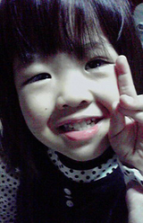 2009010112250000