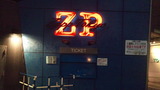 0b06a558.jpg