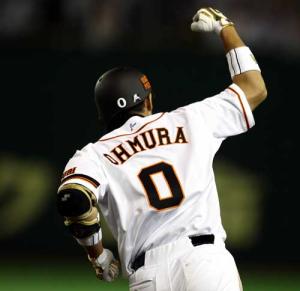 大村外野手