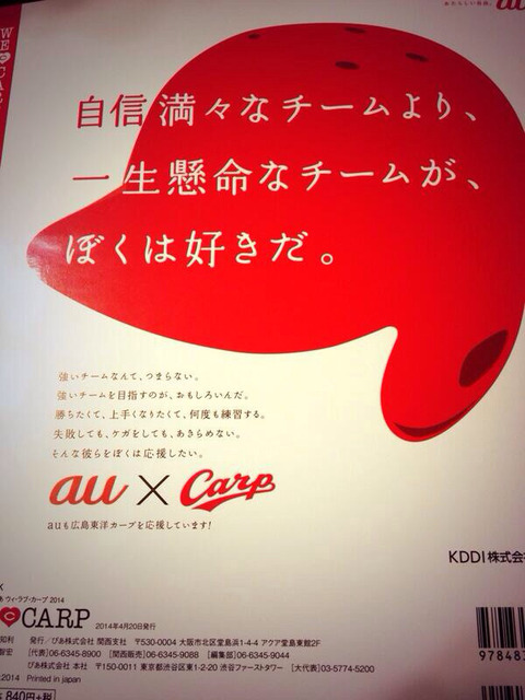 KFreV0U