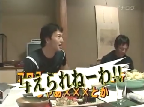 亀井2
