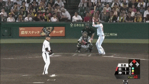 gif001