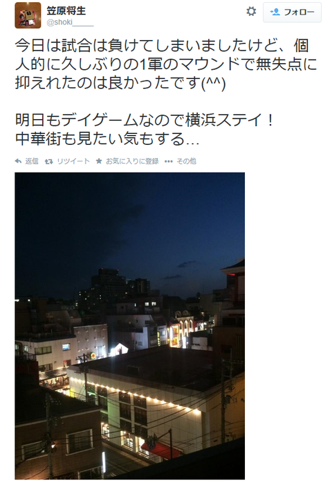キャプチャ1111