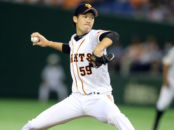 koyama