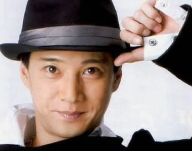 nakai