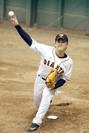 野間口