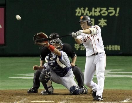 ssp20111025525view