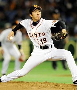 土本恭平