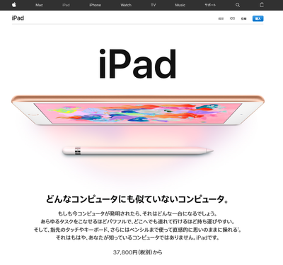 無題2
