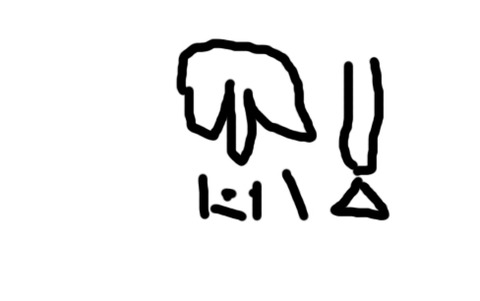 名称未設定-1