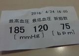 75f1d884.jpg