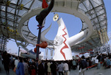 ac763f61.jpg
