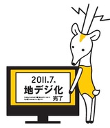 bbda2978.jpg