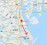haneda