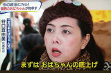 fb545ee2.jpg