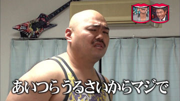 【DQMSL】S確欲しかったよね!2000ジェムも悪くないけど!クロちゃん負けちゃったからね…