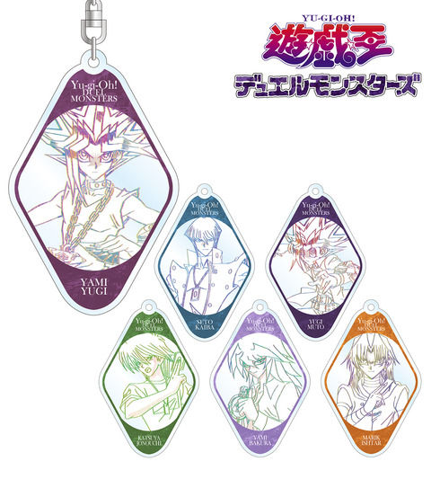 【遊戯王】遊戯王DMと遊戯王VRAINSのグッズ受注中!