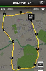13081faf.jpg