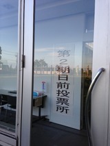 c6ccf31a.jpg
