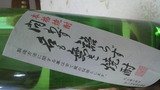 9b6dfa56.jpg
