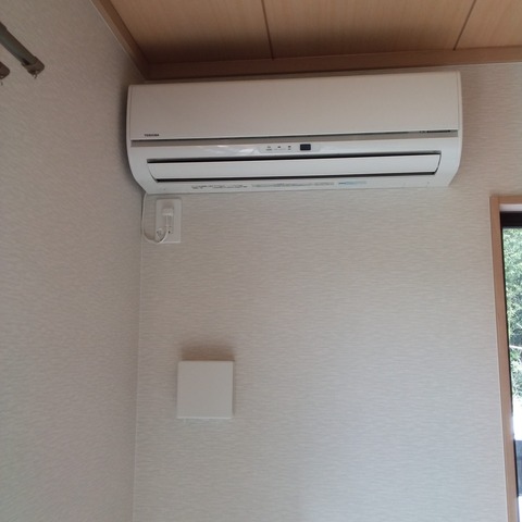 eacon-kagoshima001