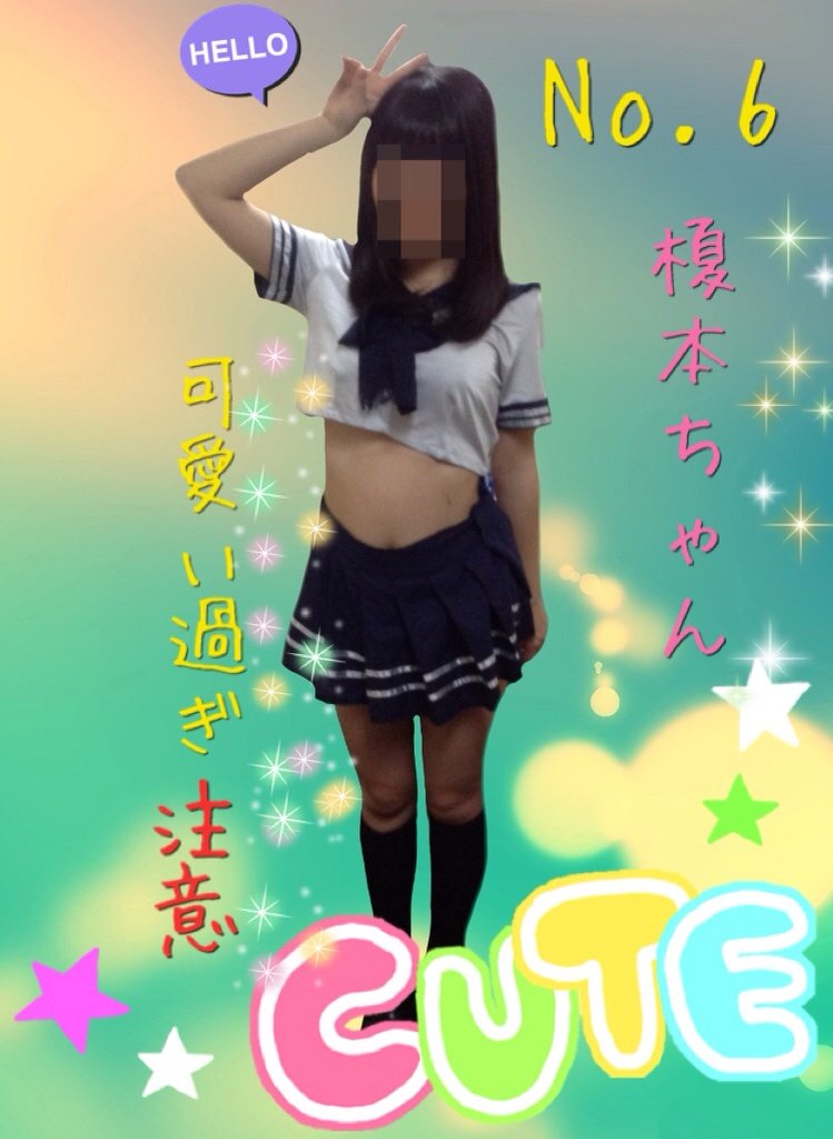 yNzHKT̐{TqقĂ []ڋ֎~]©2ch.net YouTube>3{ ->摜>122 