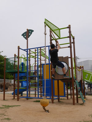 140630park3
