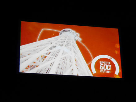 160617skytree2