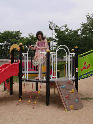140630park5