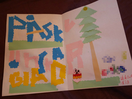 BlogPaint