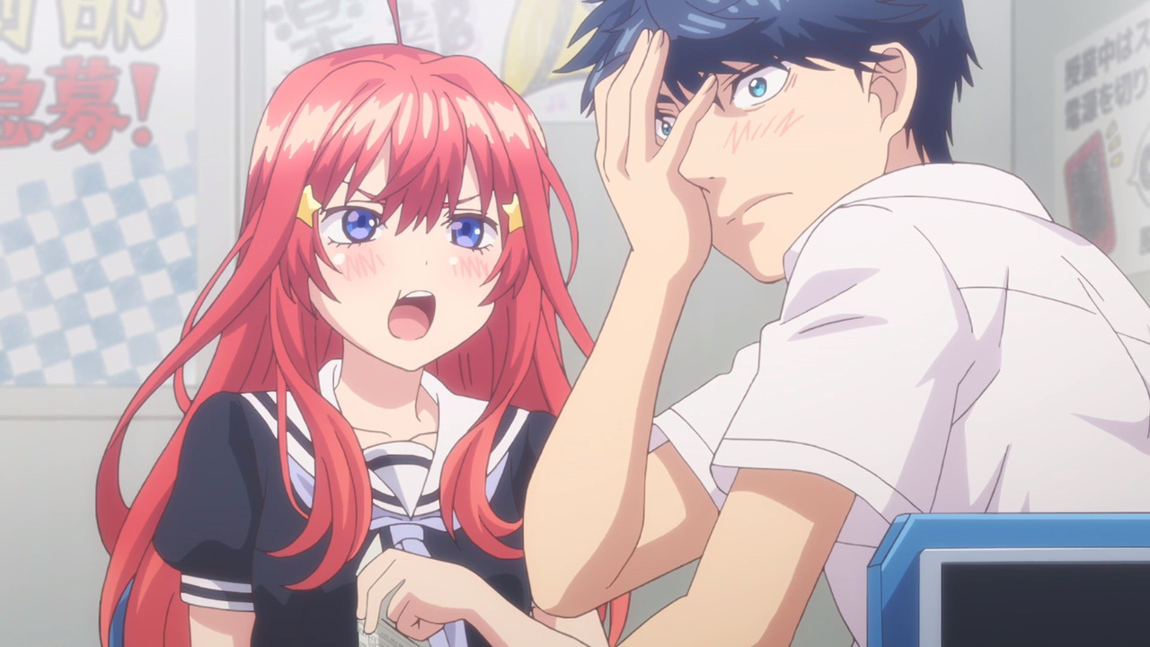 イメージ2523